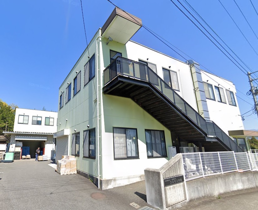 社会福祉法人 足柄緑の会様 省エネ診断事例紹介